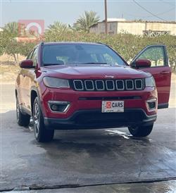 جيب كومباس